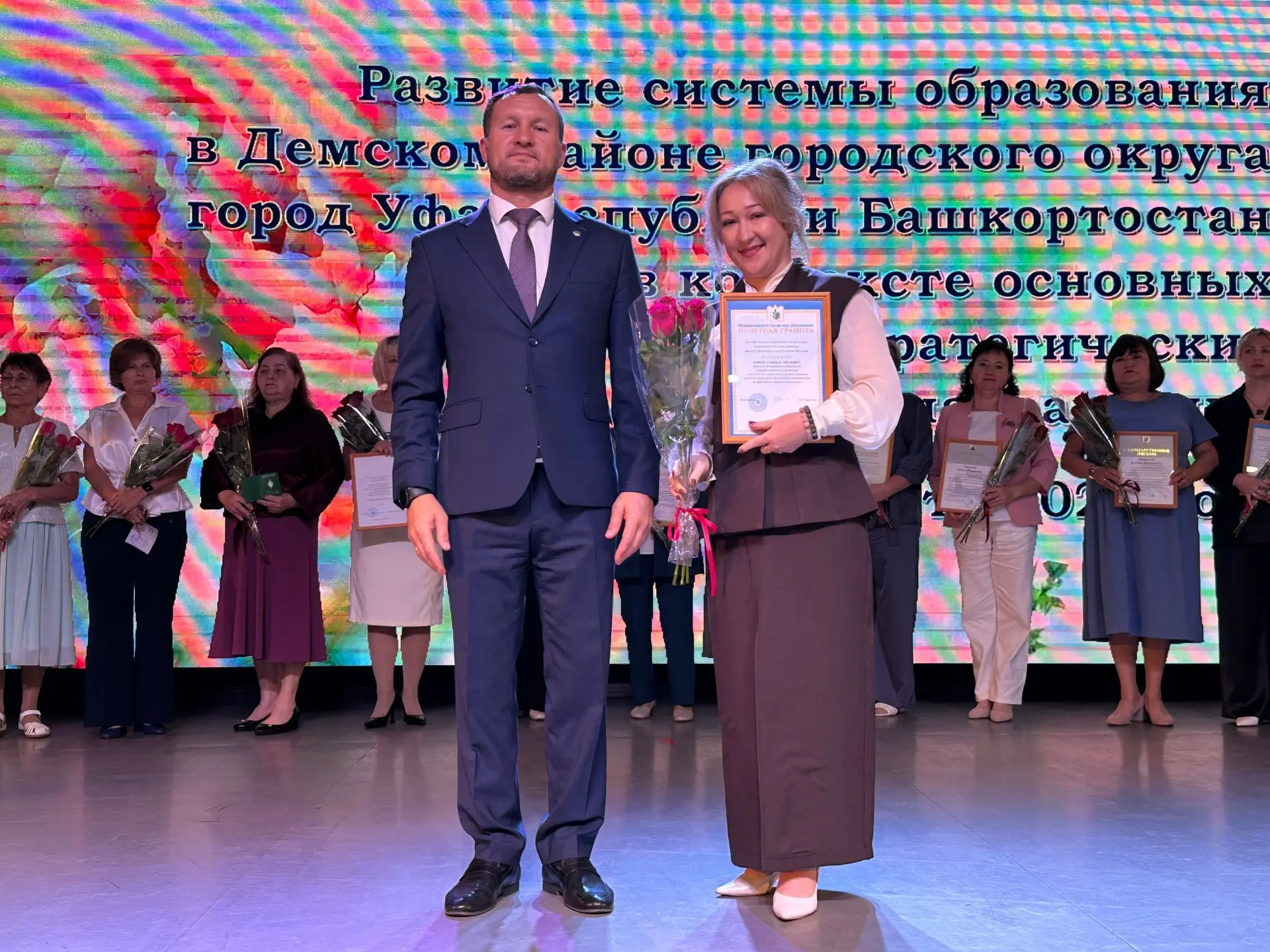Сегодня, 27.08.26 прошло районное августовское совещание работников образования.