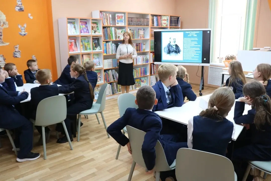 15 сентября в центральной детской библиотеке для обучающихся 4 «А»  класса (классный ру...