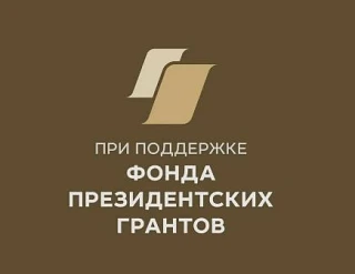 — жить позитивно» успешно способствовал сохранению здоровья и повышению качества жизни целевой групп