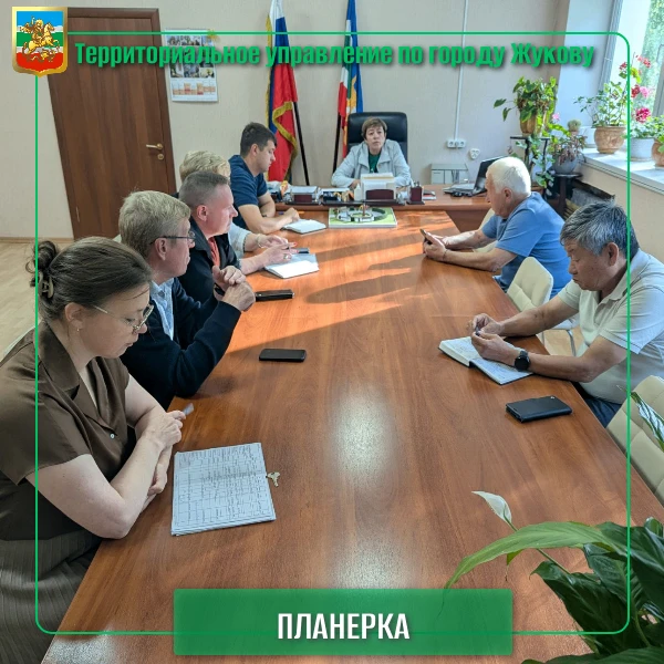 🤗 ГОРОД ЖИВЁТ, РАЗВИВАЕТСЯ И МЫ РАДЫ ДЕЛИТЬСЯ ХОРОШИМИ НОВОСТЯМИ!