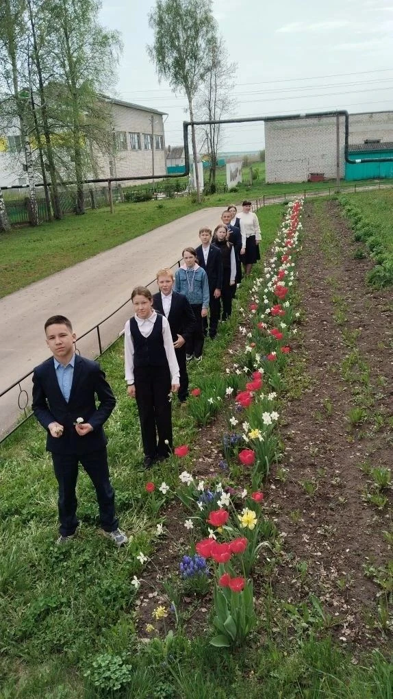 📌ТОЧКА РОСТА
