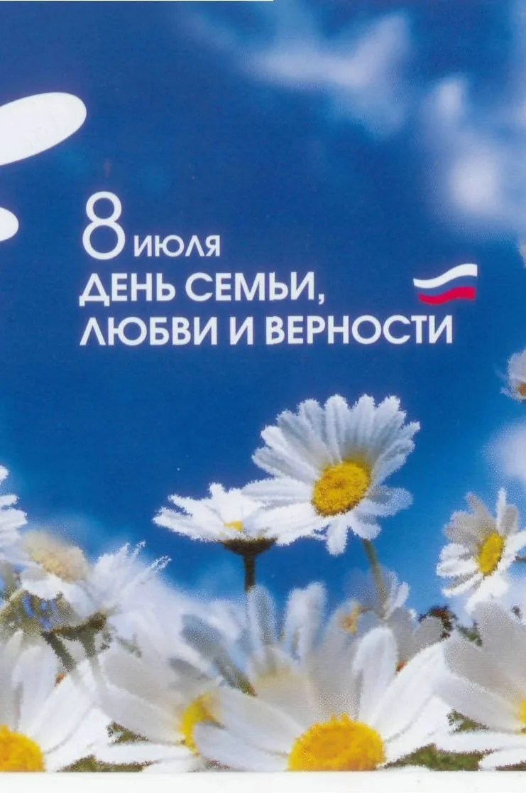 Уважаемые коллеги, преподаватели, студенты и дорогие ветераны университета!