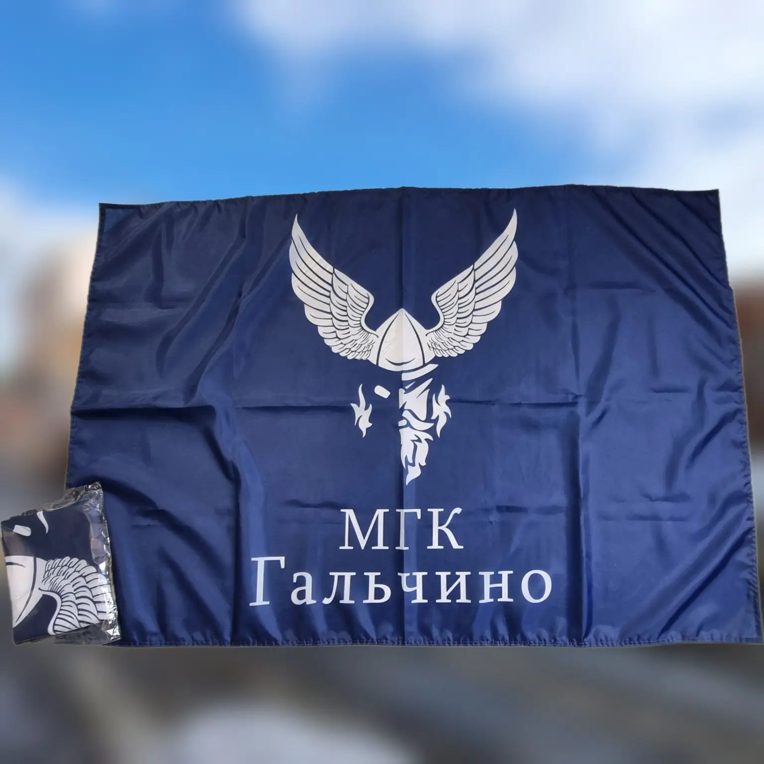 Изготовление флагов с вашей символикой 🇷🇺