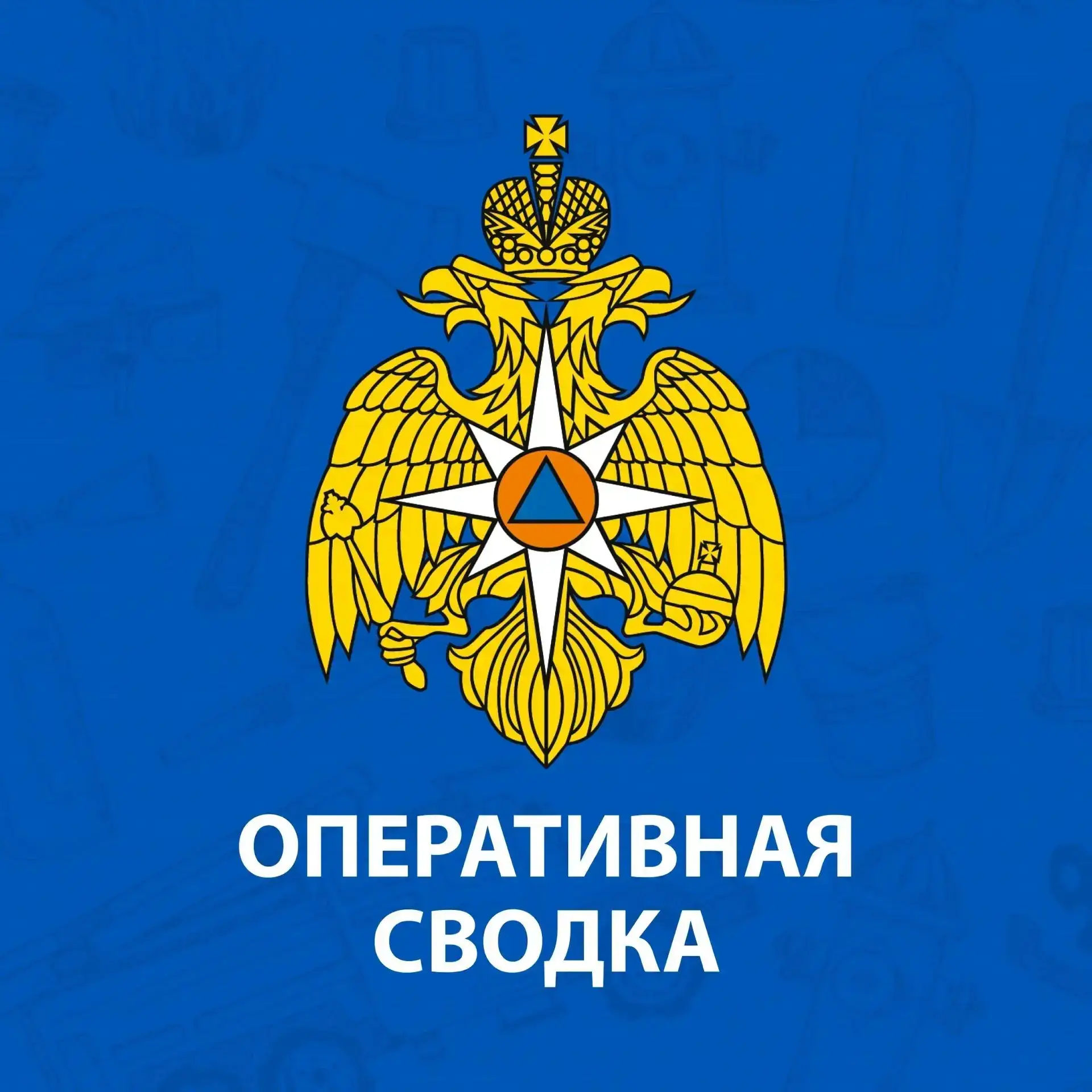 ⚜️В Ярославской области за прошедшие сутки 24 июля:

Потушено 6 техногенных пожаров:

🔹 в Ярославск