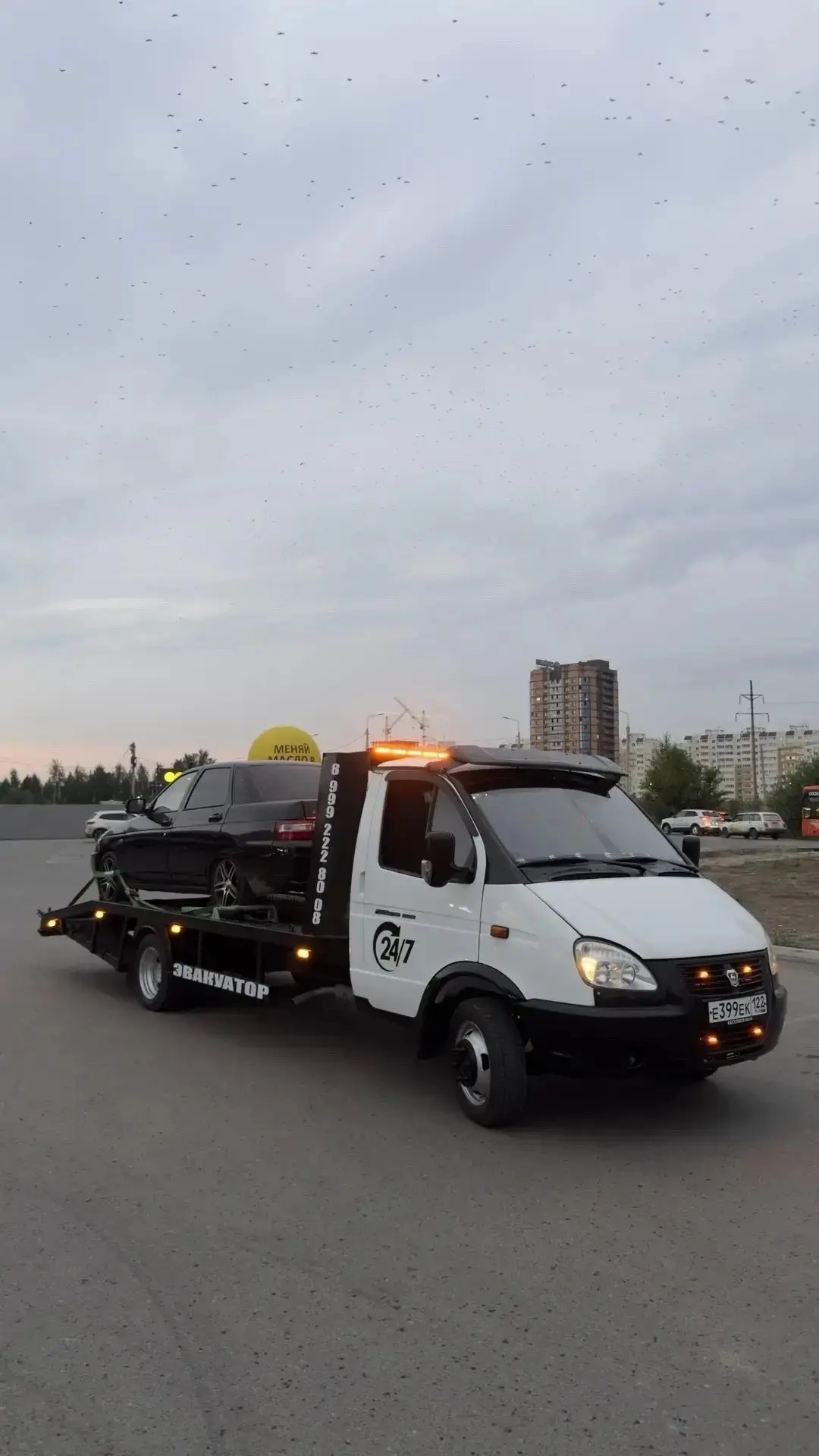 Услуги эвакутора по Омску от 70Р