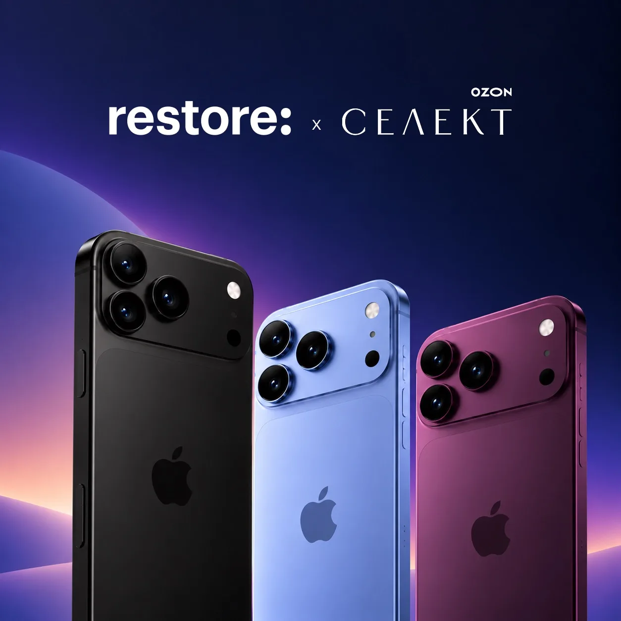 Новинки Apple уже в Ozon Селект совместно с restore:

Обновлённый дизайн, уникальные возможности и ф