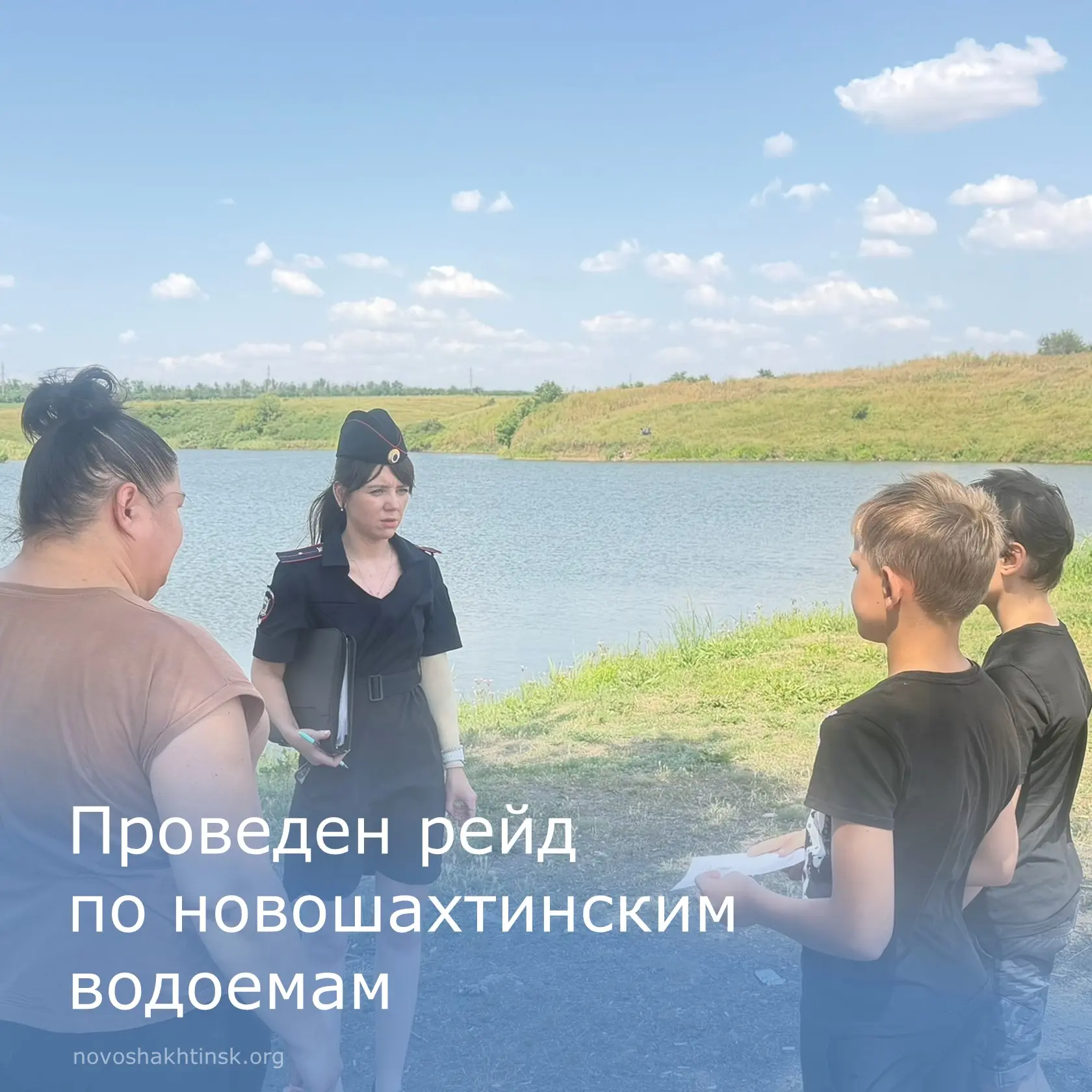Безопасность детей — на первом месте.