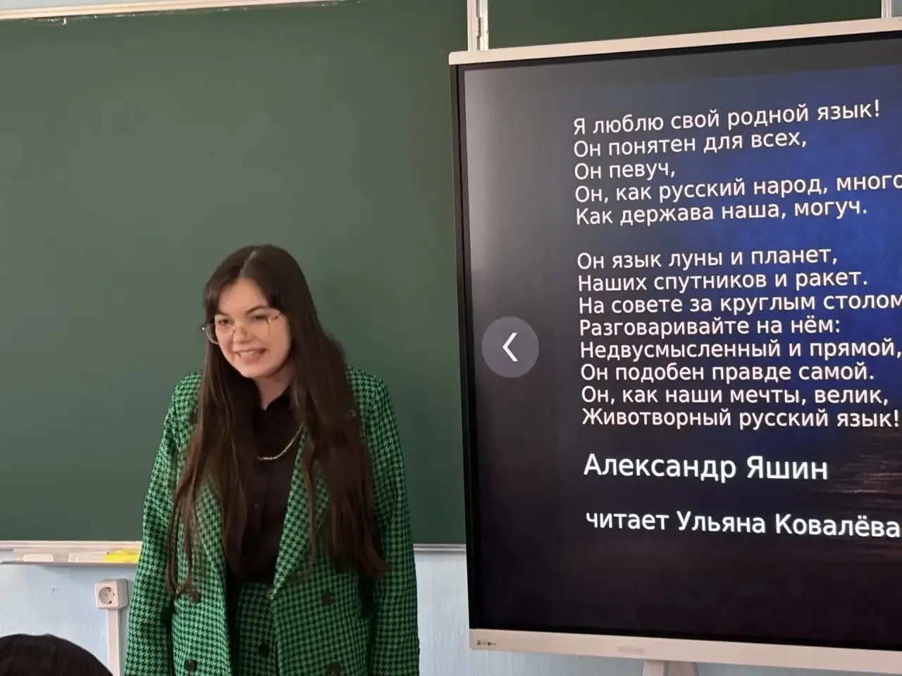 1 июня на кафедре русского языка № 4 прошел «Фестиваль инсценировок», посвященный Дню р...