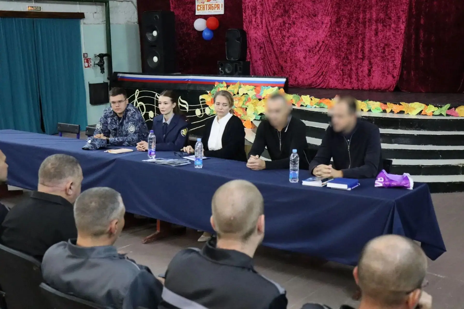 В ИК-9 УФСИН России по Ульяновской области прошла серия просветительских мероприятий дл...