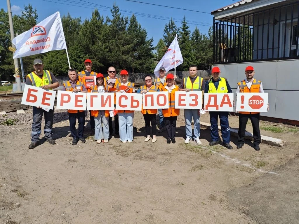 ‼️Внимание на переезд: в Московско-Смоленском регионе водителям напомнили о цене ошибки