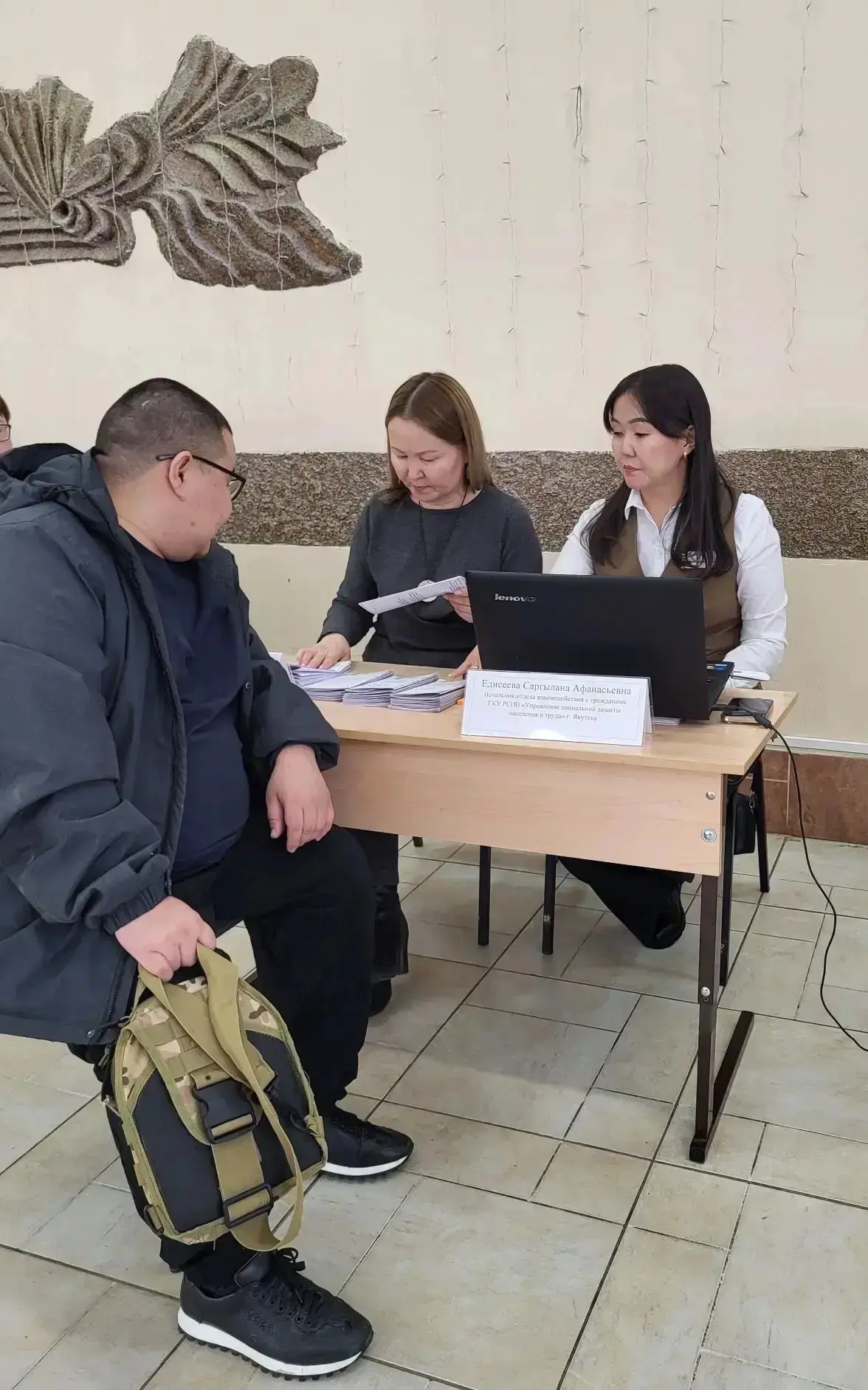 Семейный МФЦ в Жатае: комплексная помощь в формате «одного окна»  Сегодня мобильная межведомственная