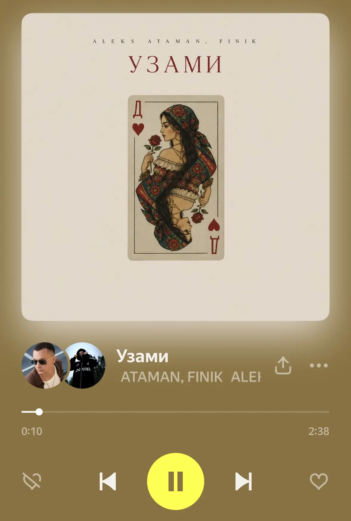 Промокод на подписку Яндекс Музыка тут 👇