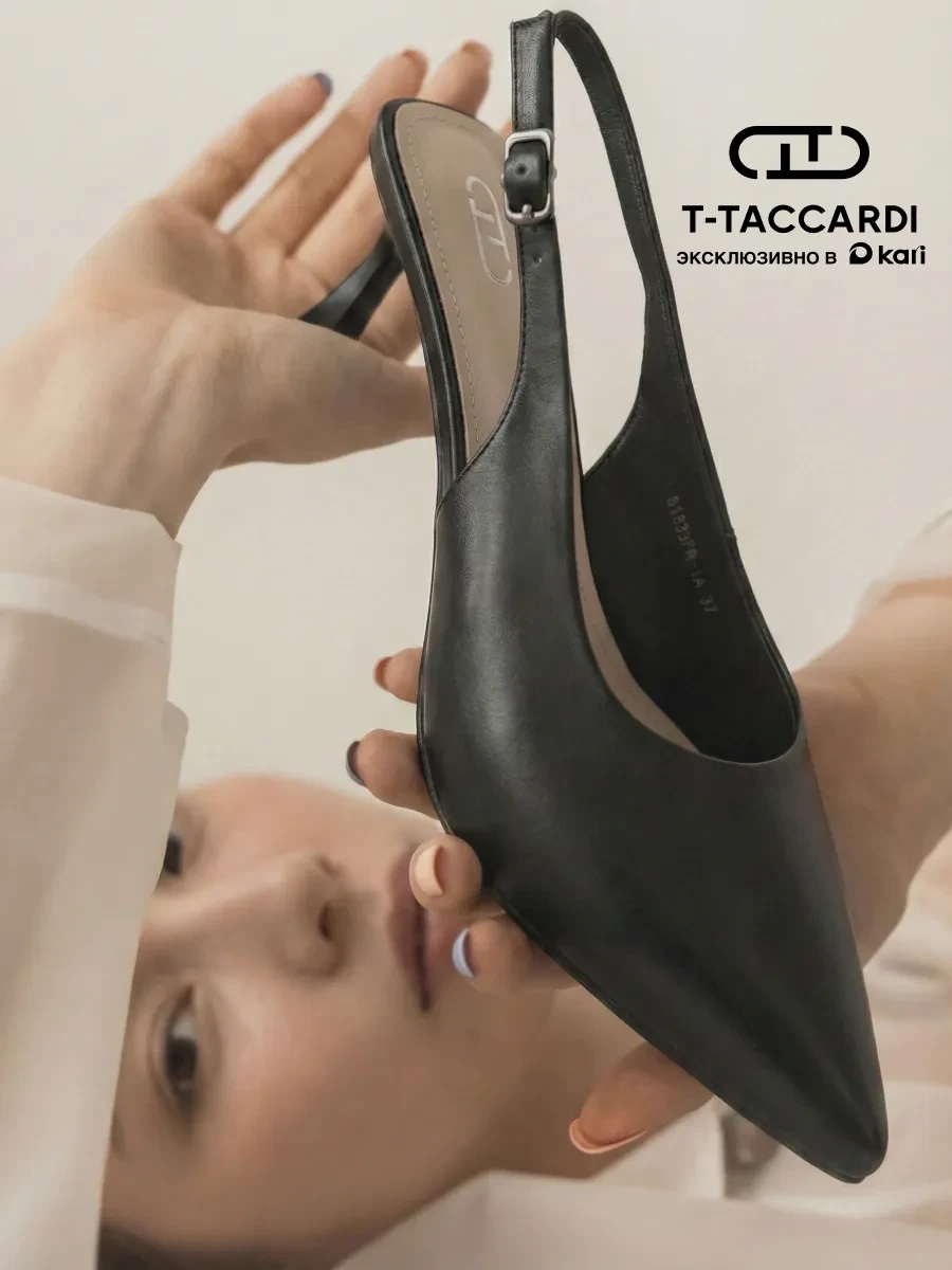 ⚡️ Туфли слингбэки на низком каблуке, T.TACCARDI