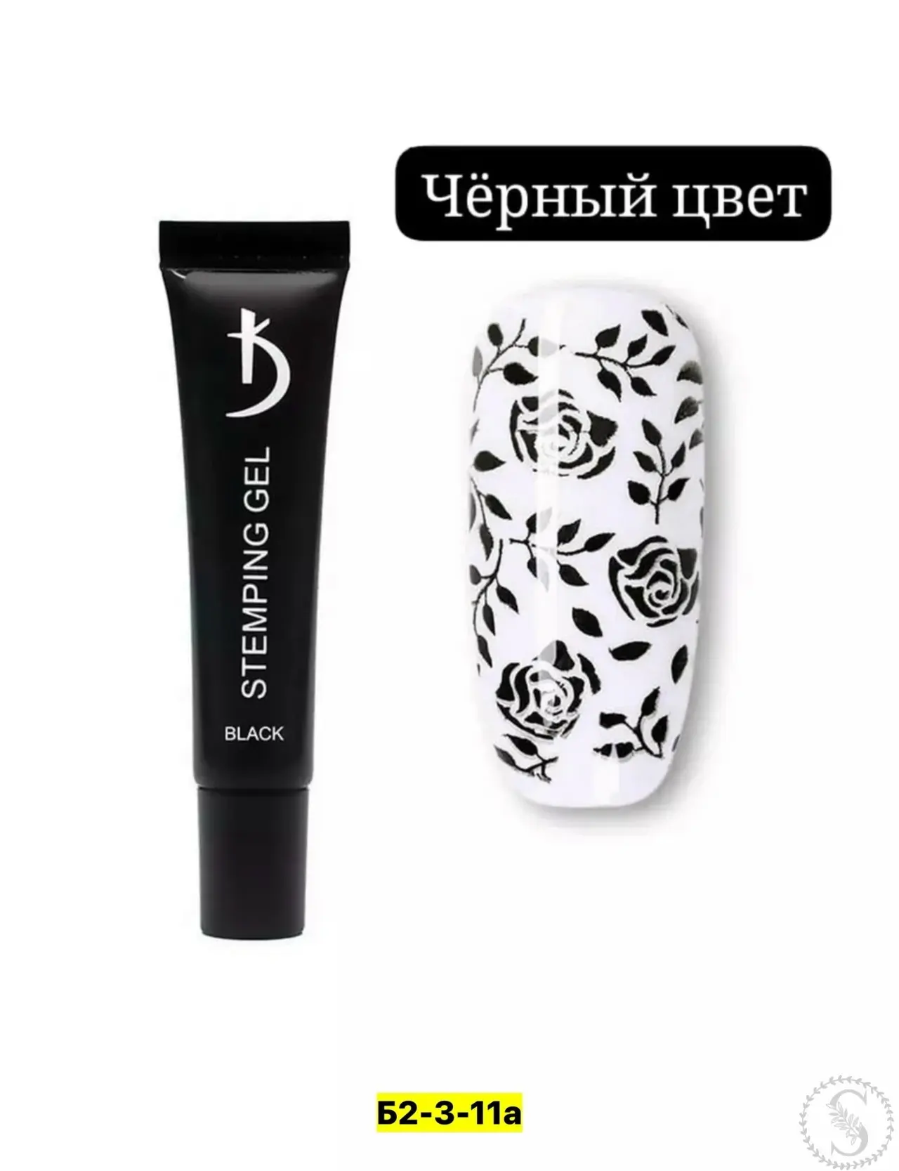 https://vk.com/photo-184814919_492993247