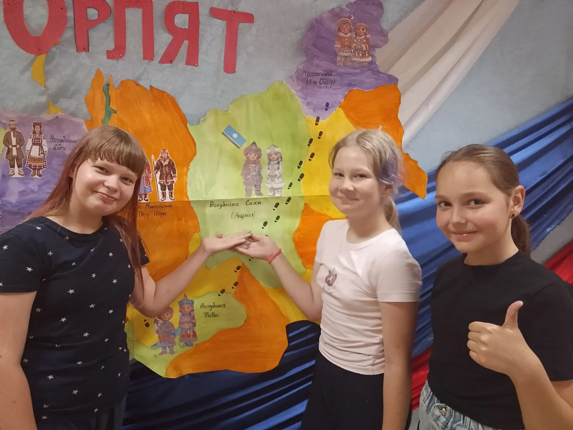 🗞 Вести из пришкольного лагеря «РАДУГА»🌈

📉Вот и подошла к концу ещё одна неделя смены «Содружест