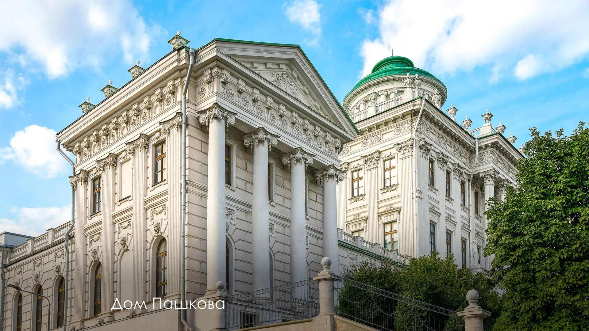 Продолжаем реализацию крупнейшей в мире программы реставрации и возрождения памятников ...
