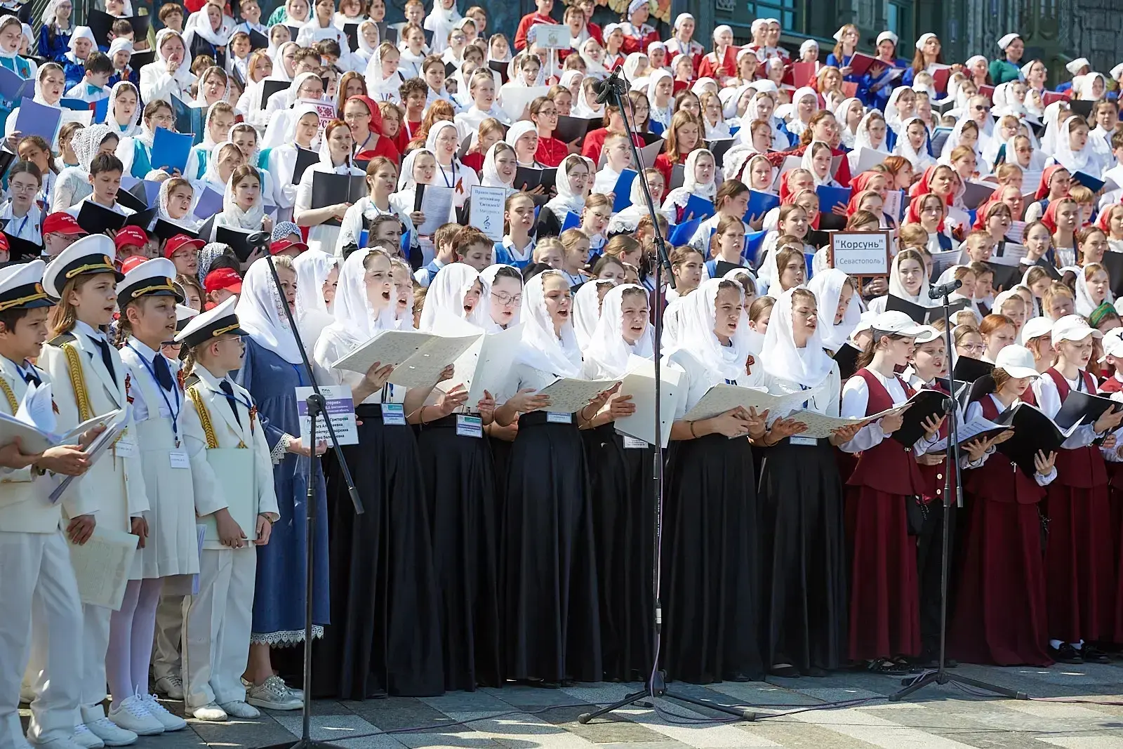 🌟На концерте в парке «Патриот» выступили более 700 детей