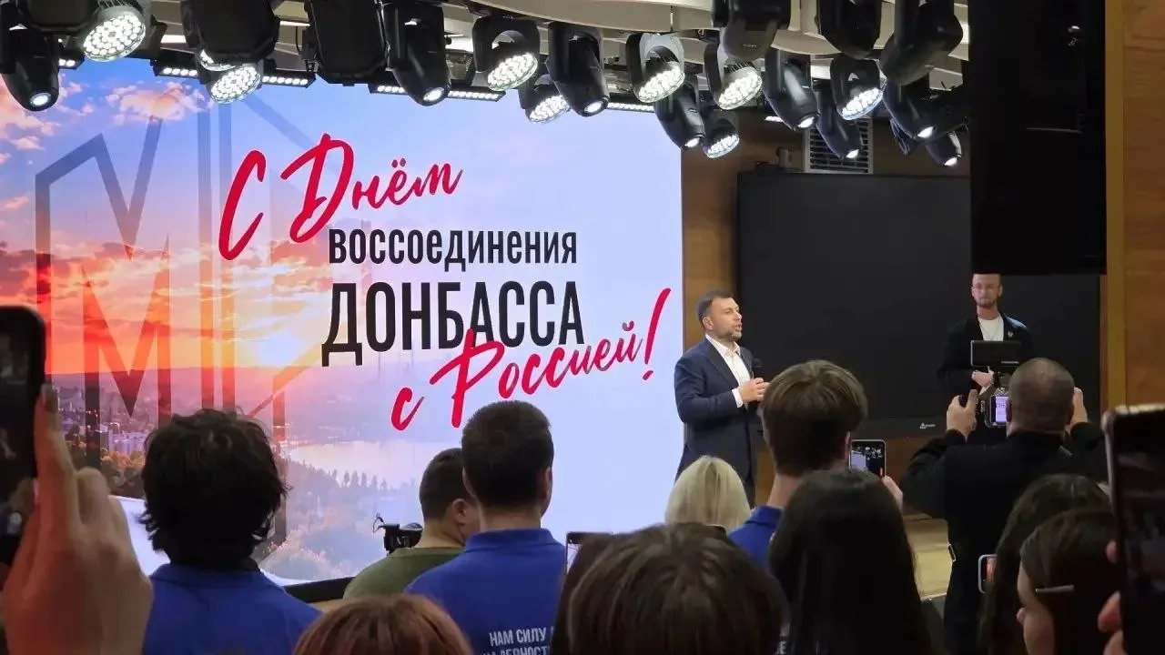 🤍💙❤ 30 сентября — особенная дата для Донбасса!
