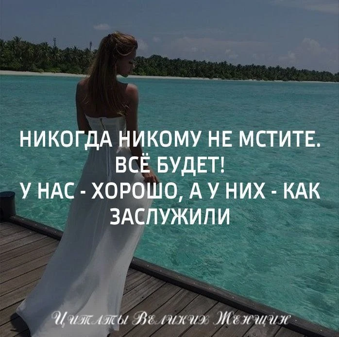 Открытки: подписаться ❤️