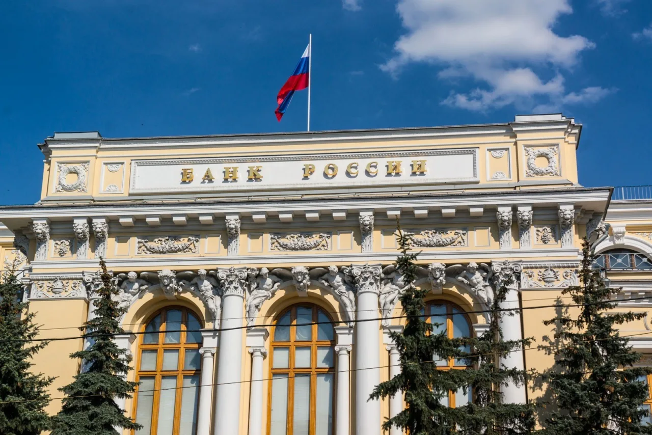 Сегодня Банк России принял решение снизить ключевую ставку на 50 б.п., до 15,0% годовых.