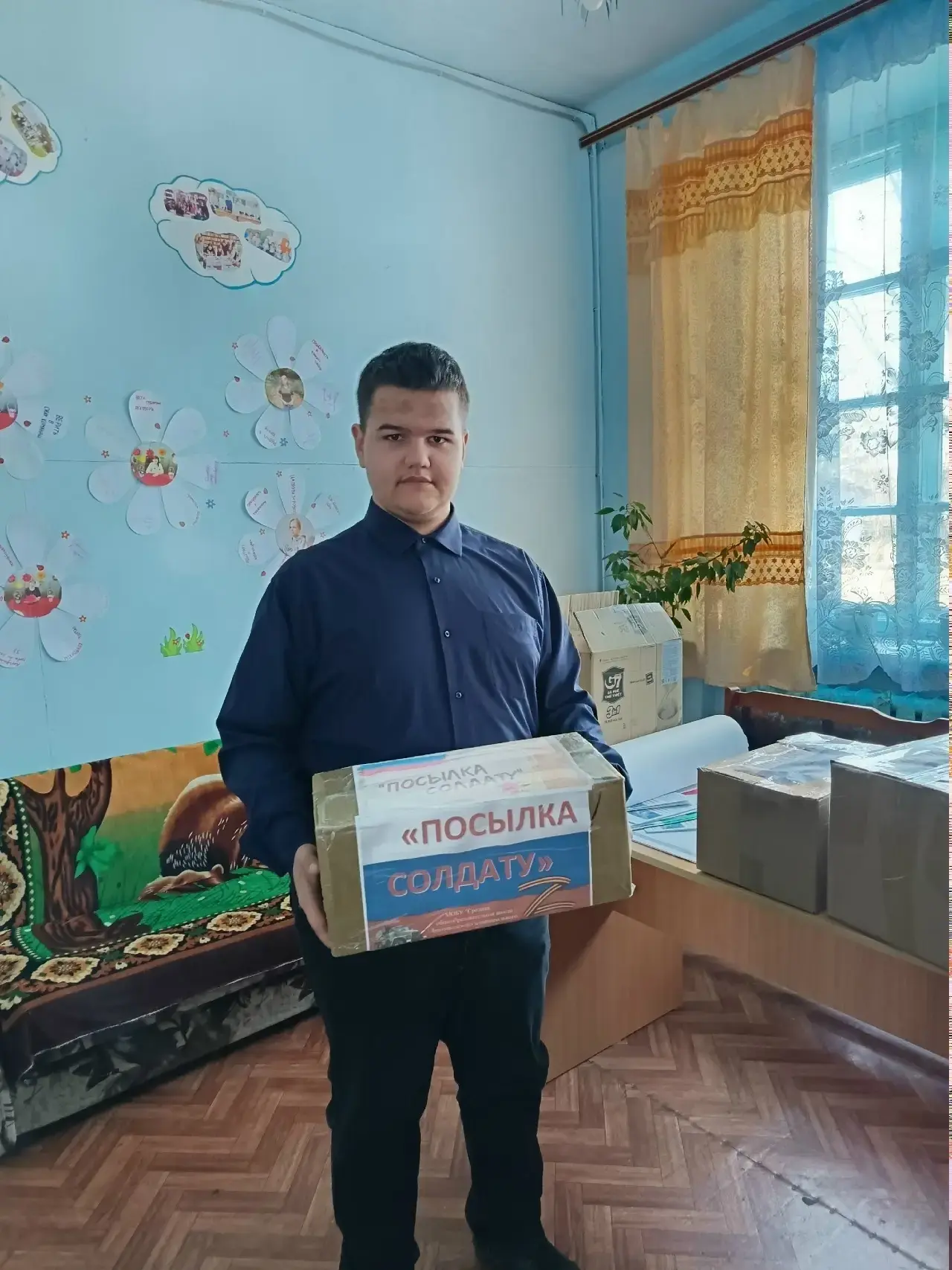 В преддверии Дня Победы в школе села Ружино прошла акция «Посылка солдату»  📦 Учащиеся, родители и к