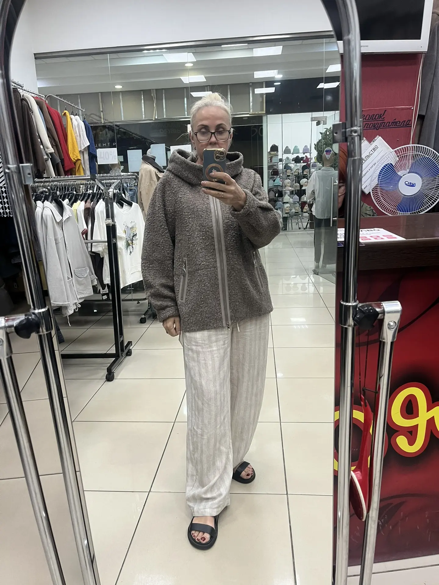 Цена 9800-40%=5 900🔥🔥🔥