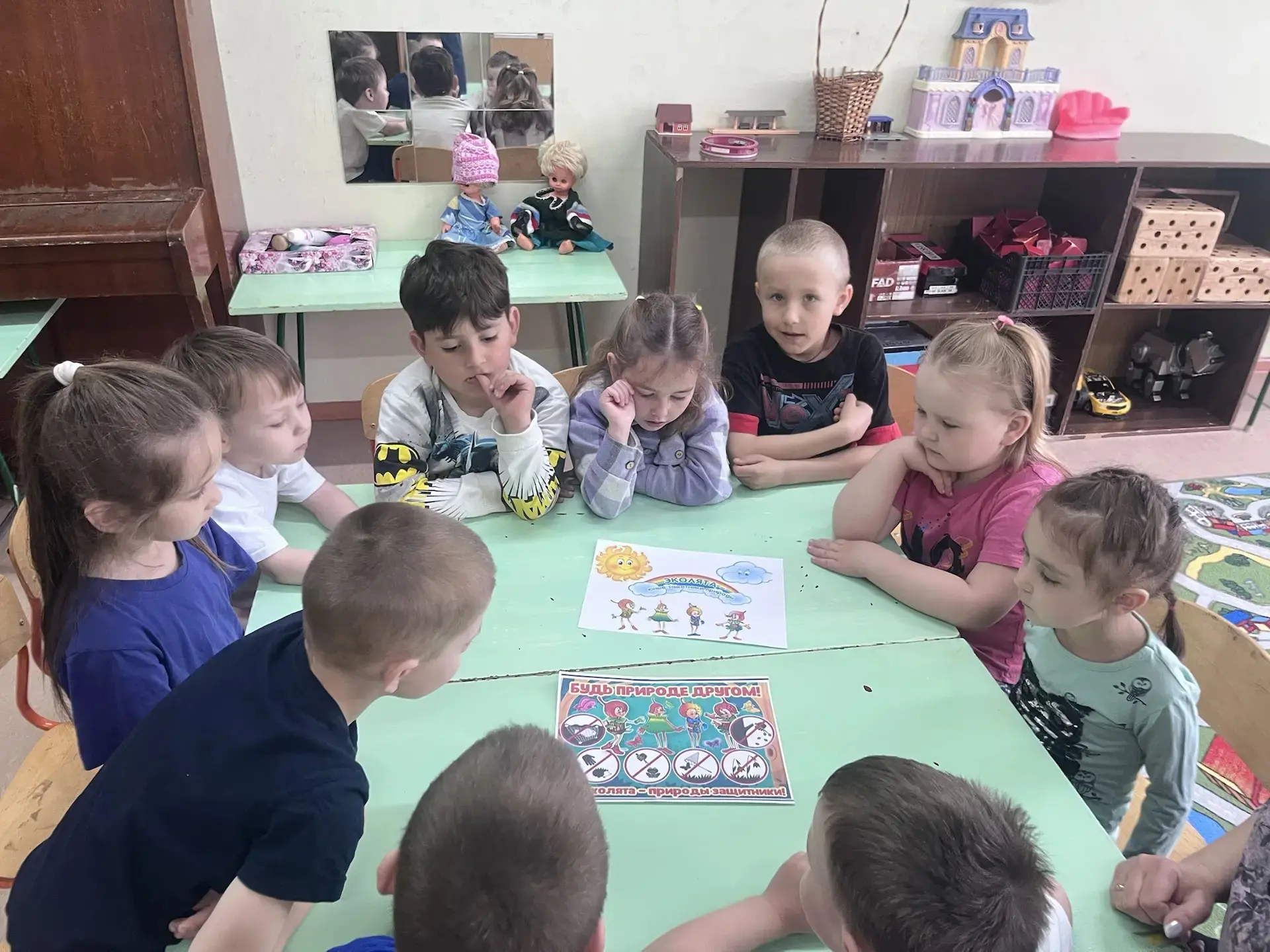 12 мая в нашем детском саду прошло тематическое занятие «Эколята — юные друзья природы».