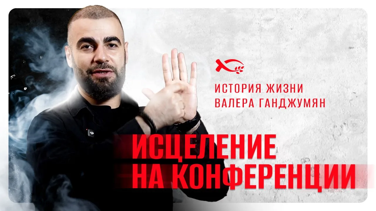 Шокирующий диагноз: 13 камней в почках, дикая боль и вердикт врачей — «Срочно на операционный стол!»