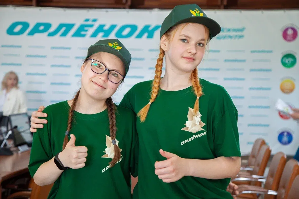 В Орлёнке началась тематическая смена «Юные правозащитники»