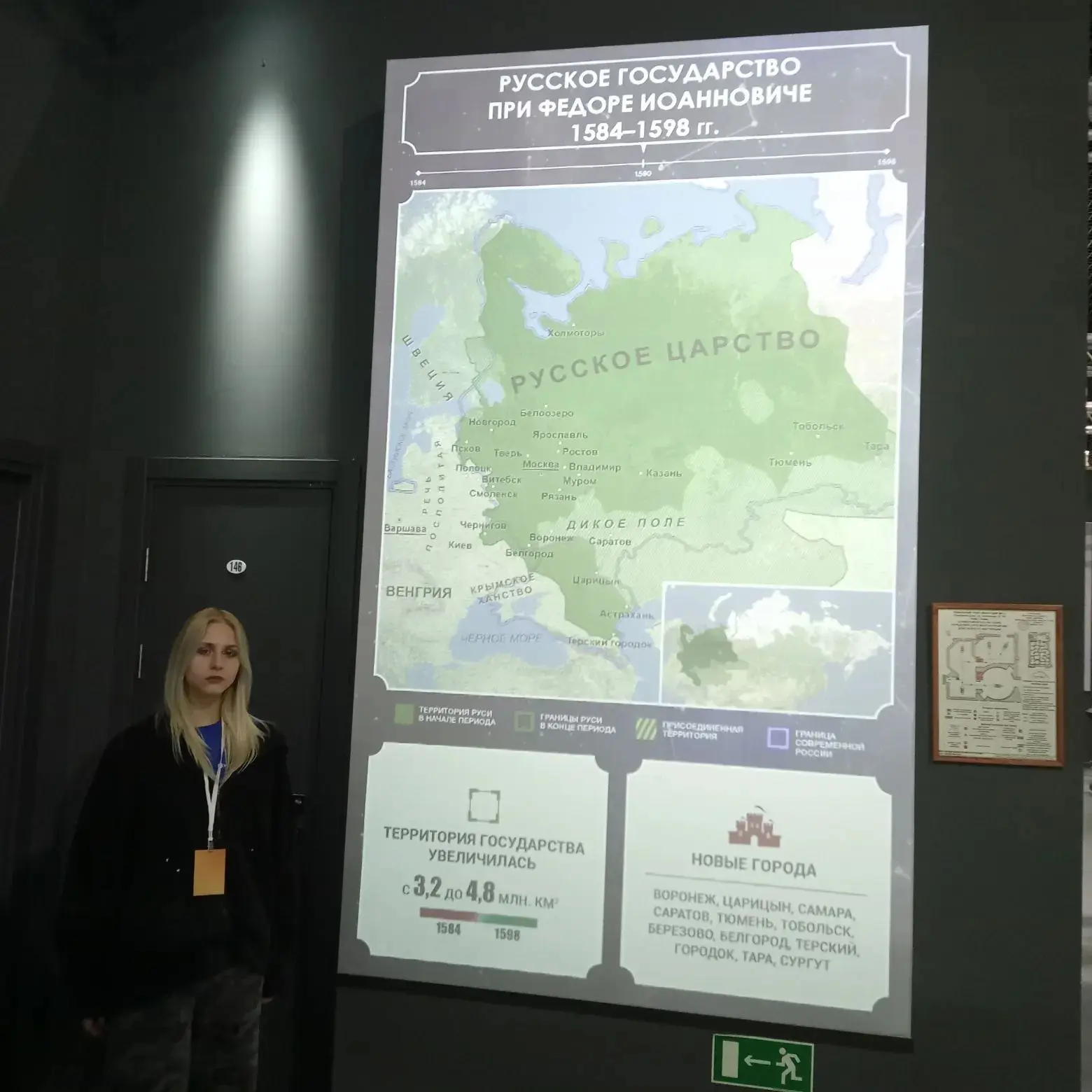 🤝 Форум «Наставник»: выбор, который меняет будущее  28 апреля Управлением по молодёжной политике гор