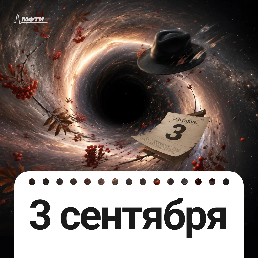 Да, знаем, мы тоже устали от этого праздника 🍁