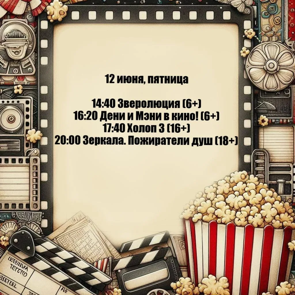 https://premierzal.ru/theatre/laishevo_rdk