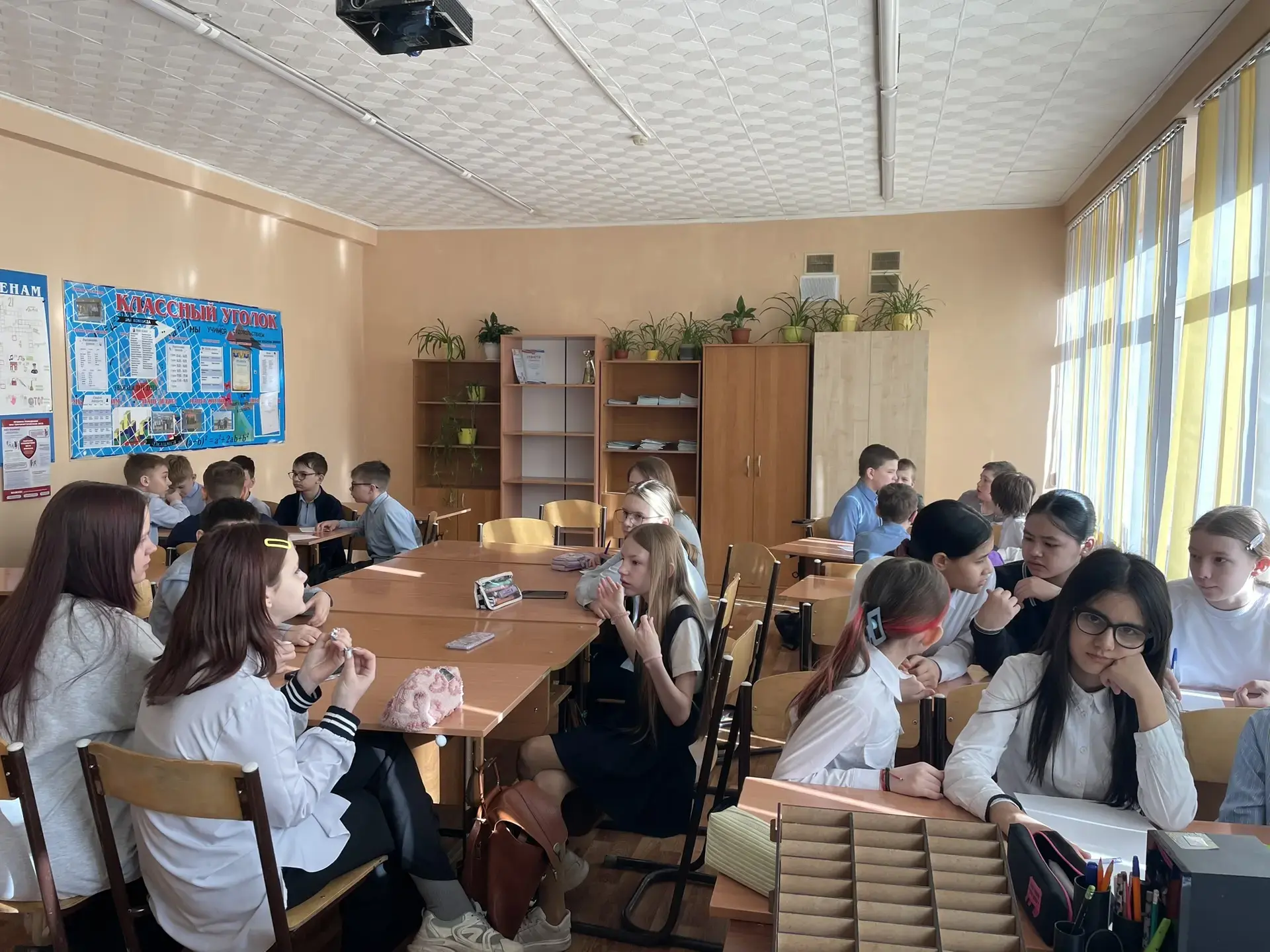 🧠 Неделя психологии в школе: время открытий, дружбы и осознанности На этой неделе в нашей школе прош