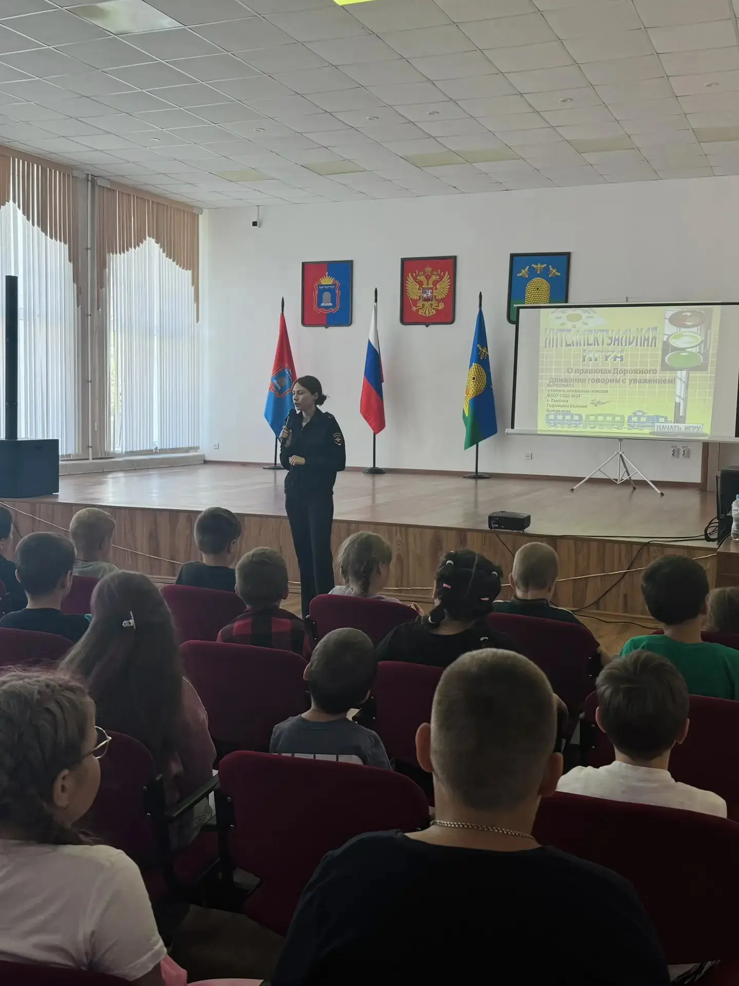 Сегодня в ЛДПД «Чайка» и «Солнышко» прошел день безопасности. ☝