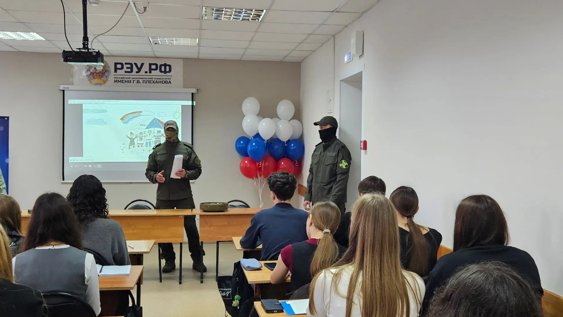 ❗В День солидарности в борьбе с терроризмом со студентами-первокурсниками провели профи...