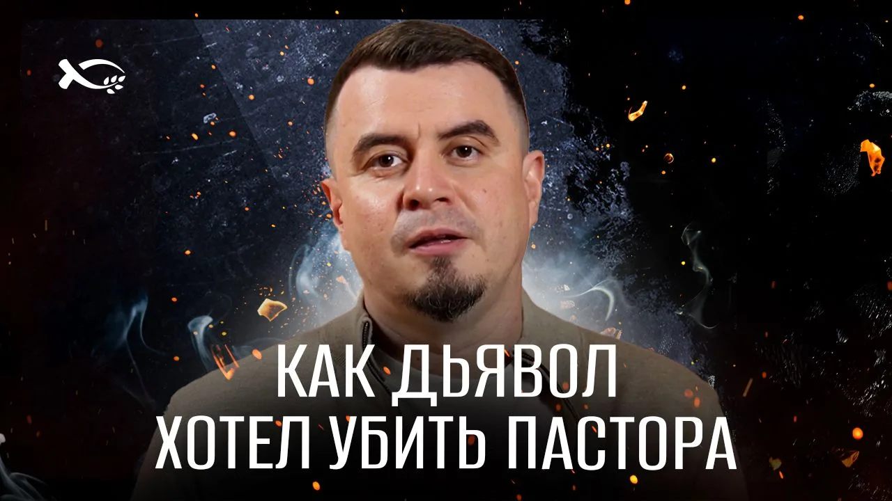 ✨ Когда Бог вмешивается лично… ✨
На канале «Доброе семя» — свидетельство, которое невозможно пропуст