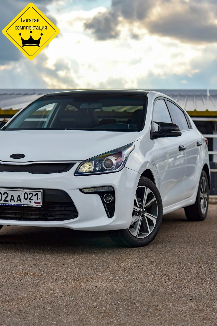 💎 Kia Rio можно купить в кредит без первого взноса.