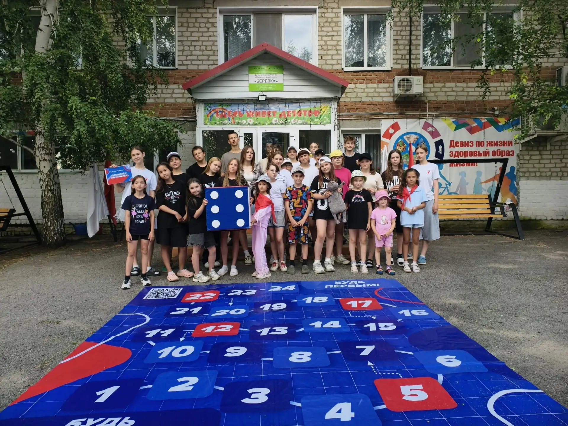 🚂 «Березовский экспресс» вновь прибыл на «Станцию Первых» — и этот рейс запомнится надолго!

Один д