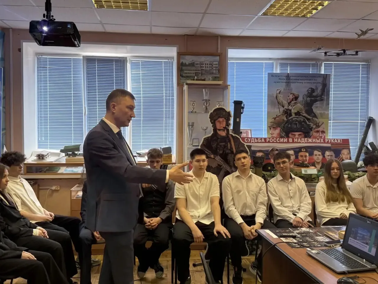 Как устроена власть в Уфе? 🇷🇺