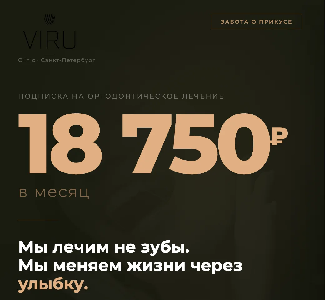 **FAQ: ВСЁ, ЧТО ВЫ ХОТЕЛИ ЗНАТЬ О ПОДПИСКЕ**