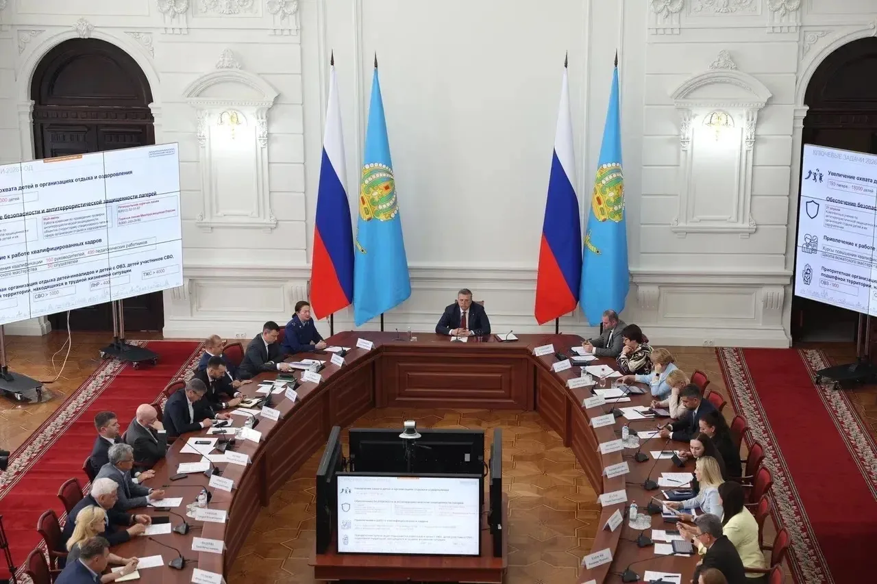 О подготовке к летней оздоровительной кампании 2026 года доложила на заседании регионал...
