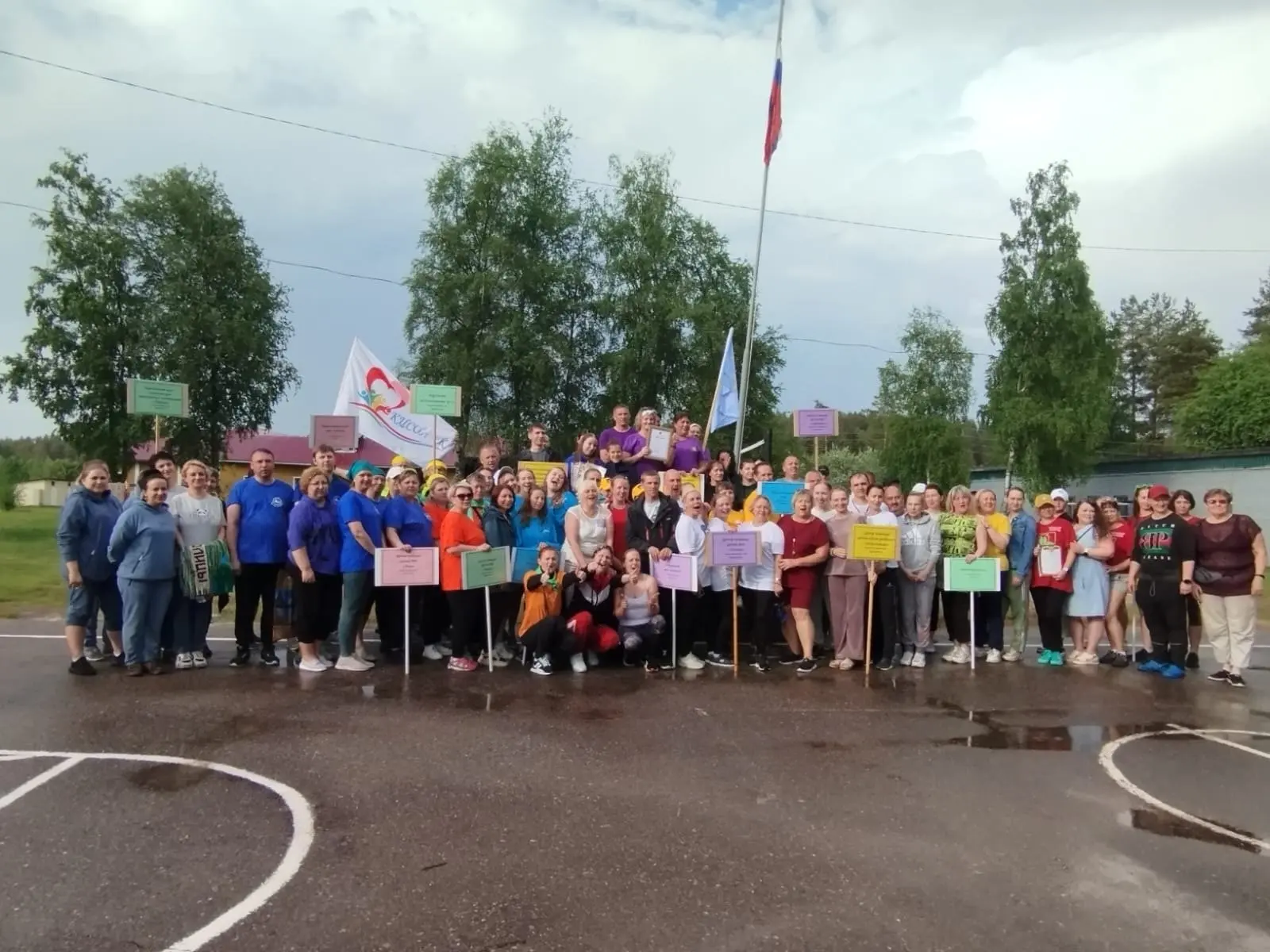 Внимание, друзья! 📢