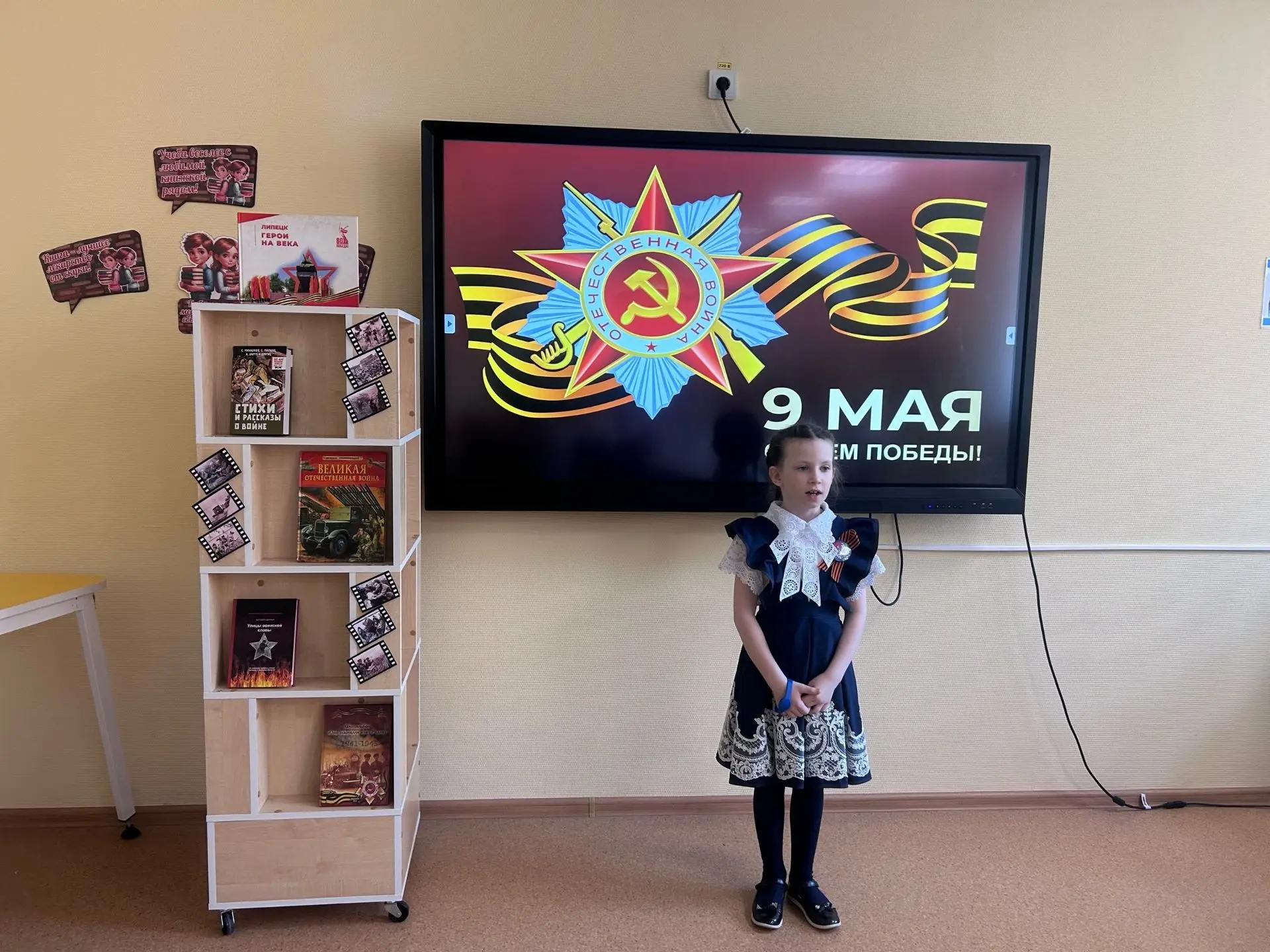 «Строки, опаленные войной»: Как это было 🎗️                                                         