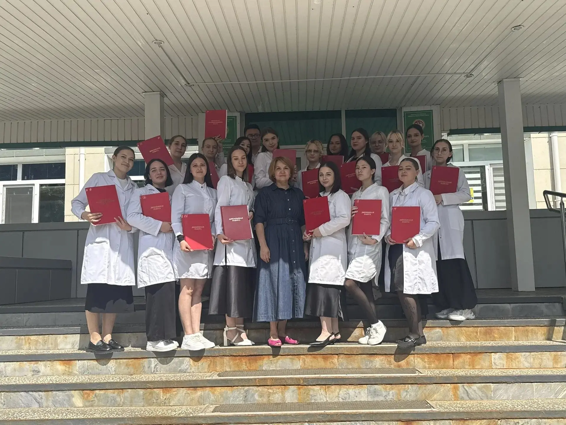 Дорогие наши преподаватели, любимый колледж и наставники!

Сегодня мы, студенты специальности «Акуше