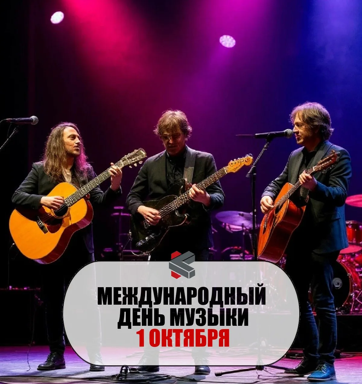 #такойсегодняпраздник