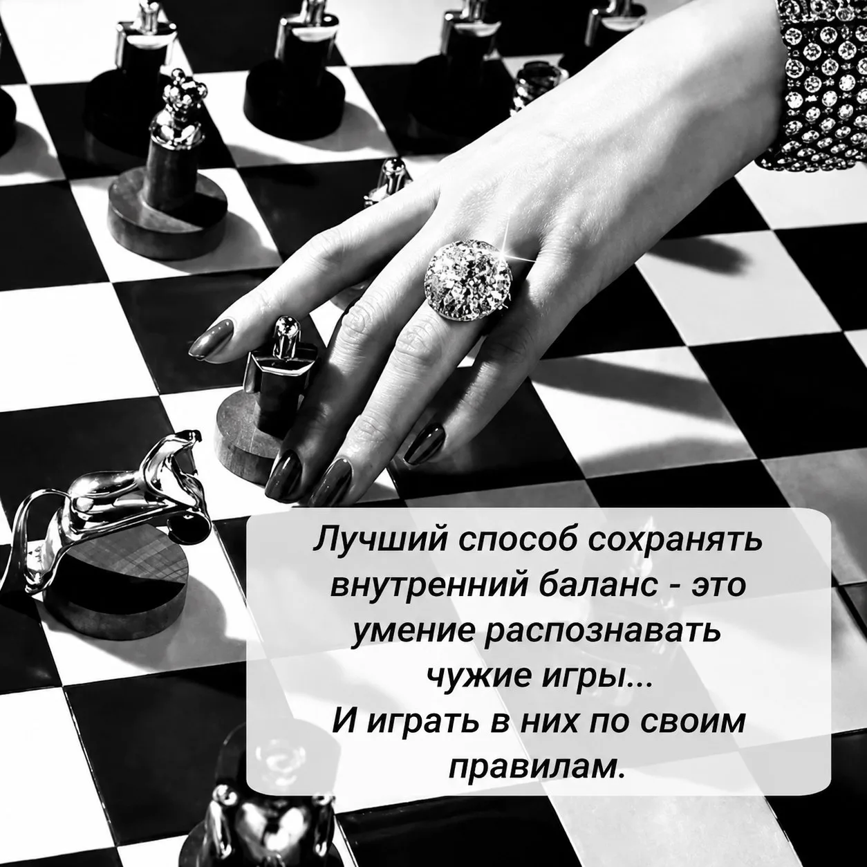 Мудрые мысли 

#мудрыемысли

Территория души
