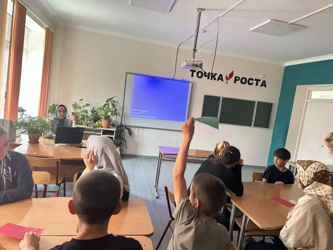 Всероссийская акция «Код природы», посвященная Всемирному дню охраны окружающей среды, ...