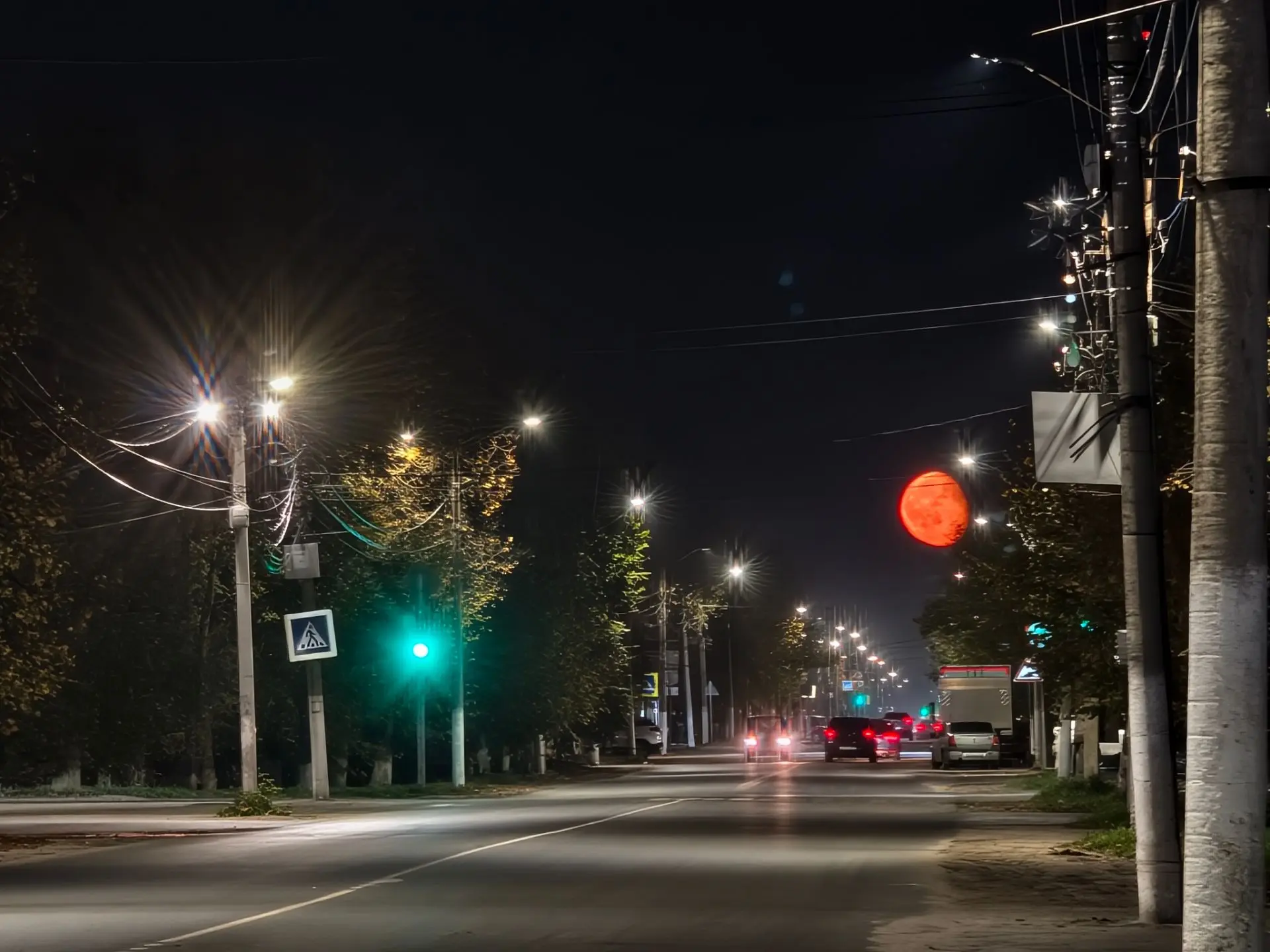 Луна на Советской 🌕
