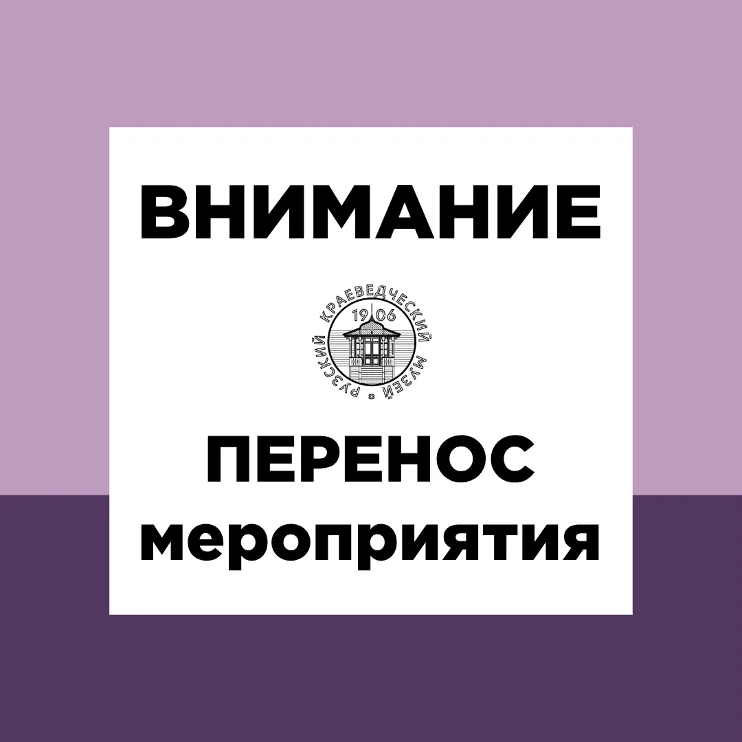 Уважаемые посетители!

По техническим причинам занятие «Гжельские узоры», запланированное на 23 июля
