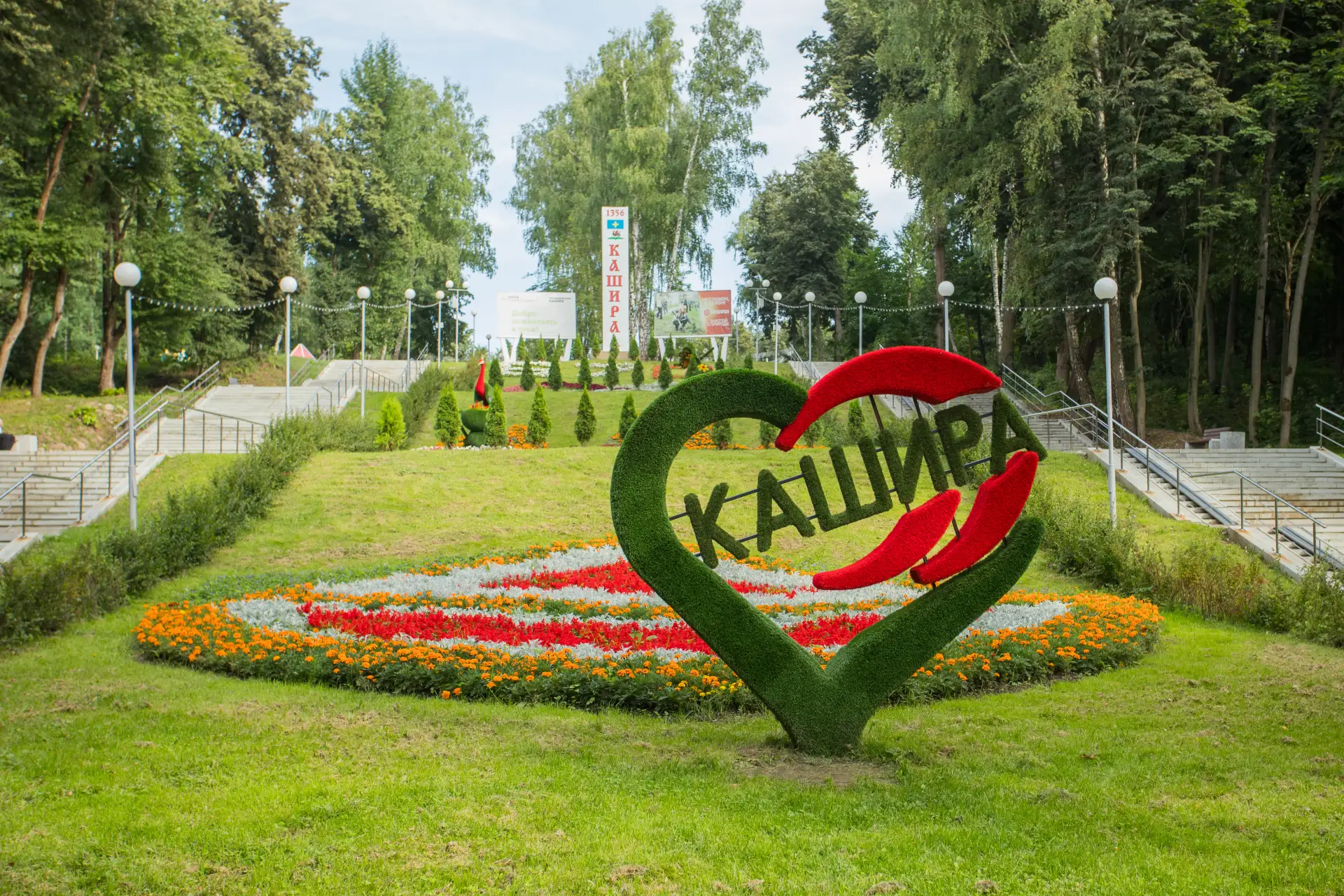 ☀️ Сегодня, 27 июля, температура воздуха составит от +15 до +24 градусов.

☁️ В течение дня переменн